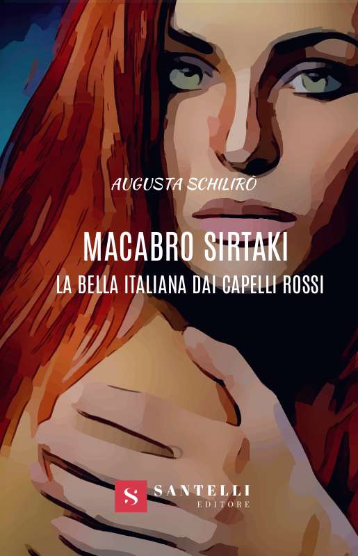 Macabro sirtaki, Augusta Schilirò - coverfront